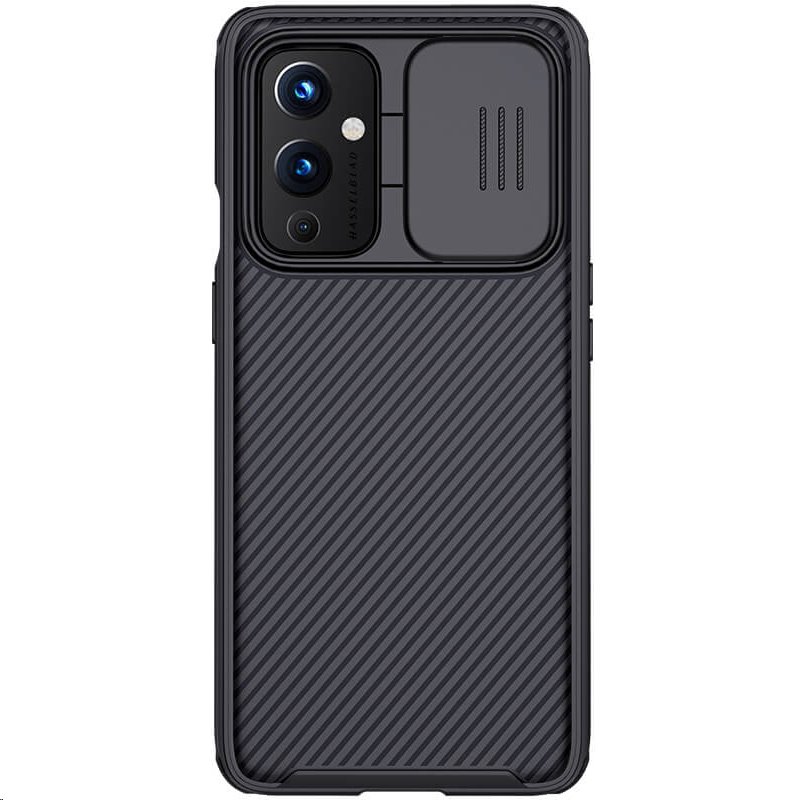 Zadní kryt Nillkin CamShield Pro pro Samsung Galaxy S21 FE, černá