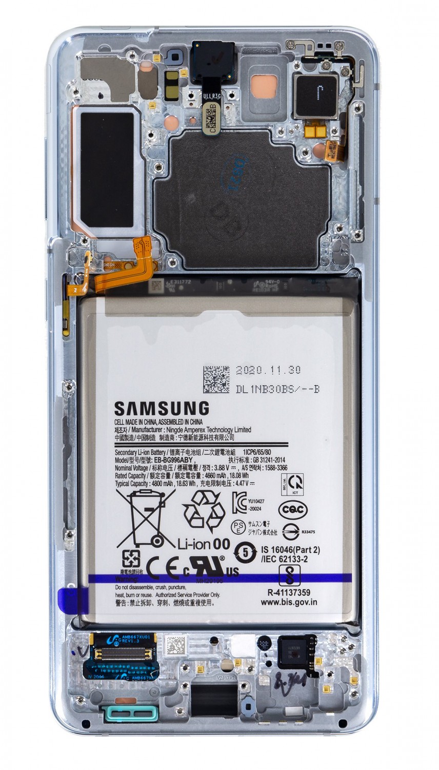 LCD + dotyk + batérie pre Samsung Galaxy S21 +, phantom silver (Service Pack)