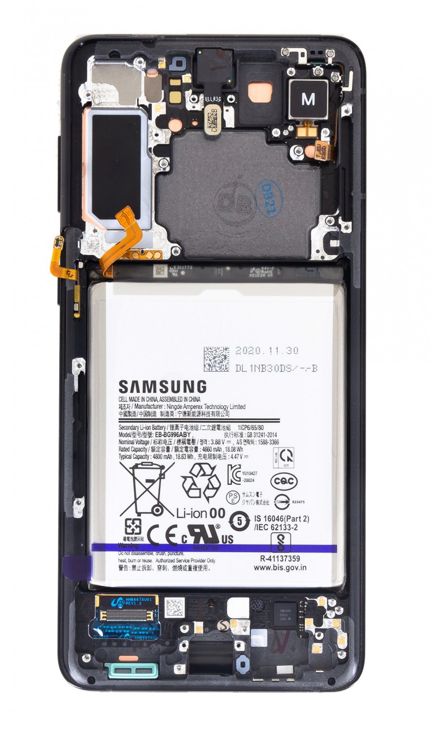 LCD + dotyk + batérie pre Samsung Galaxy S21 +, phantom black (Service Pack)
