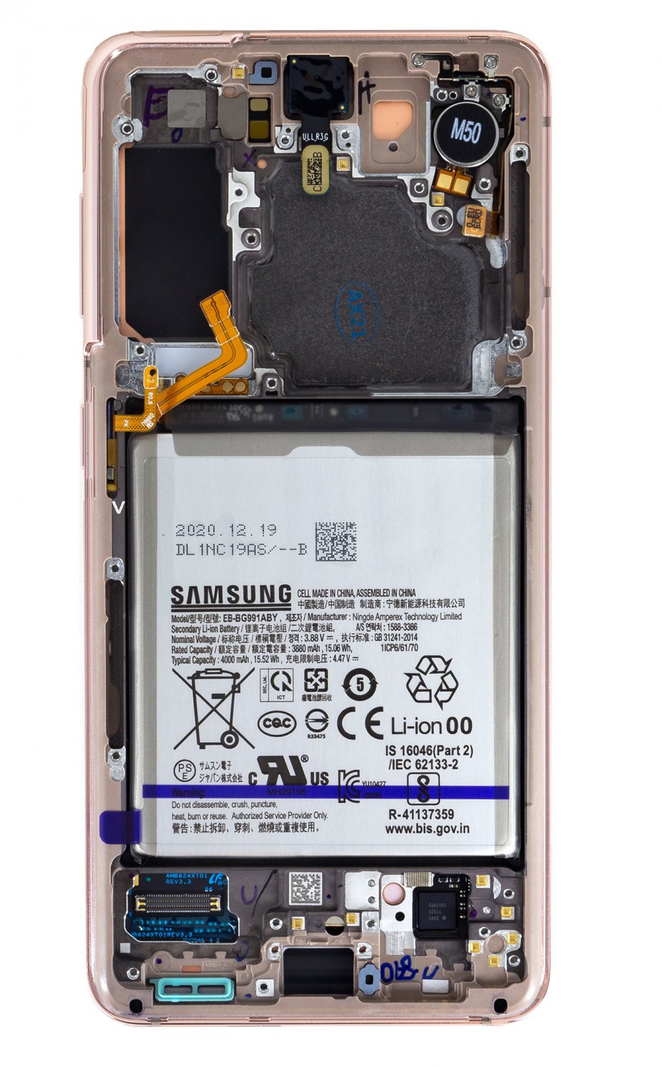 LCD + dotyk + rámček pre Samsung Galaxy S21, phantom violet (Service Pack)
