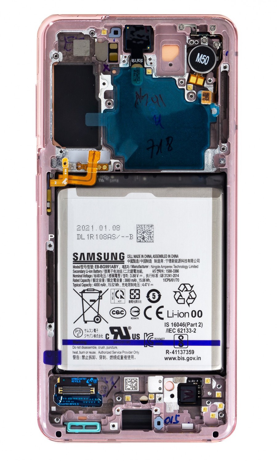 LCD + dotyk + batérie pre Samsung Galaxy S21, phantom pink (Service Pack)