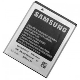 Originálne Li-Ion batéria Samsung EB494353VU 1200mAh