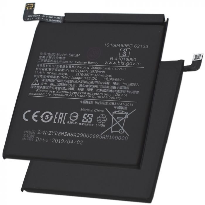 Originální baterie Xiaomi BM3M 3070mAh (Bulk)