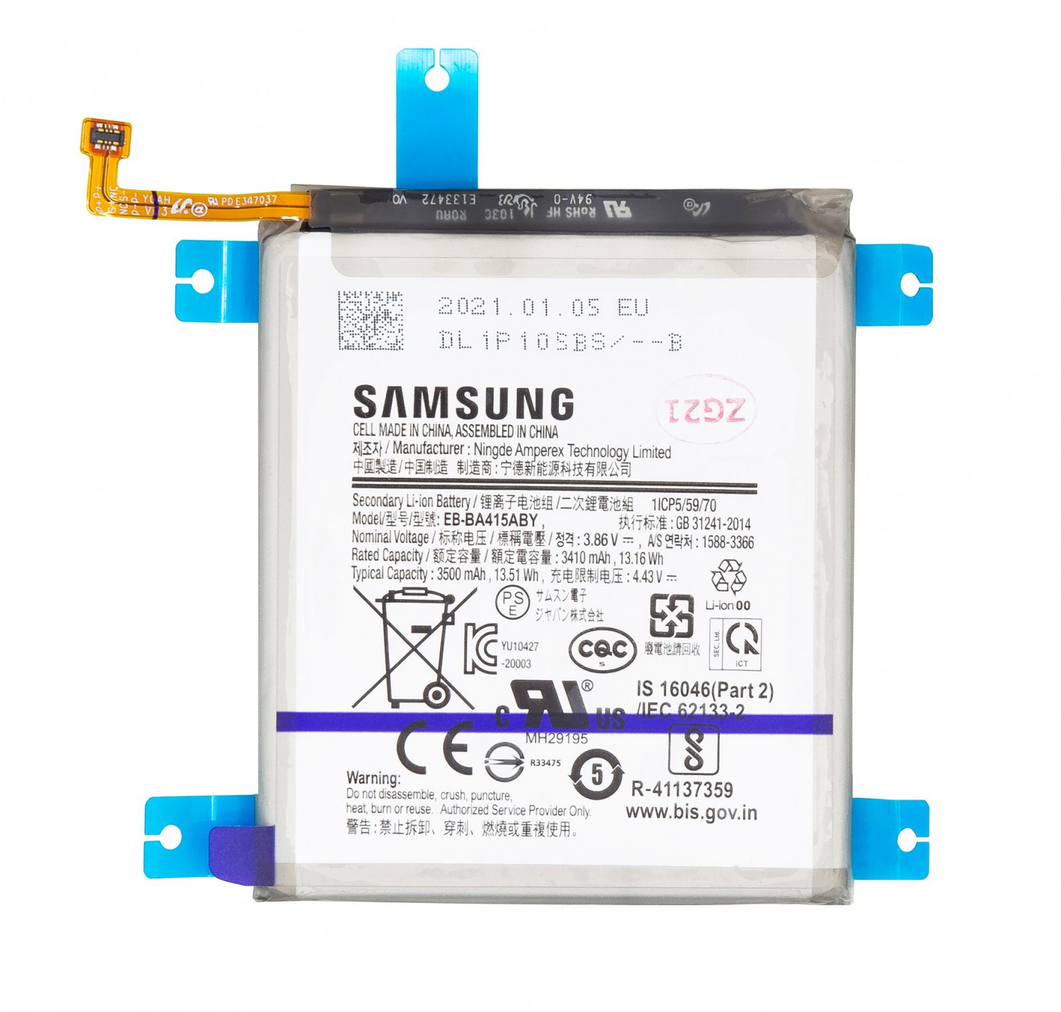 Batéria Samsung EB-BA415ABY Li-Ion 3500mAh
