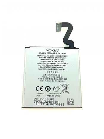 Originální Li-Ion baterie Nokia BP-4GW 2000mAh (Bulk)