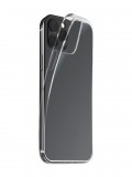 Zadní TPU gelové pouzdro FIXED Slim AntiUV pro Apple iPhone 13 Pro Max, čirá