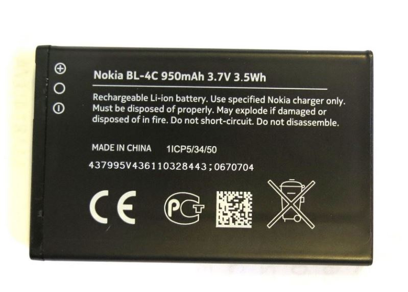 Baterie Nokia BL-4C 950mAh
