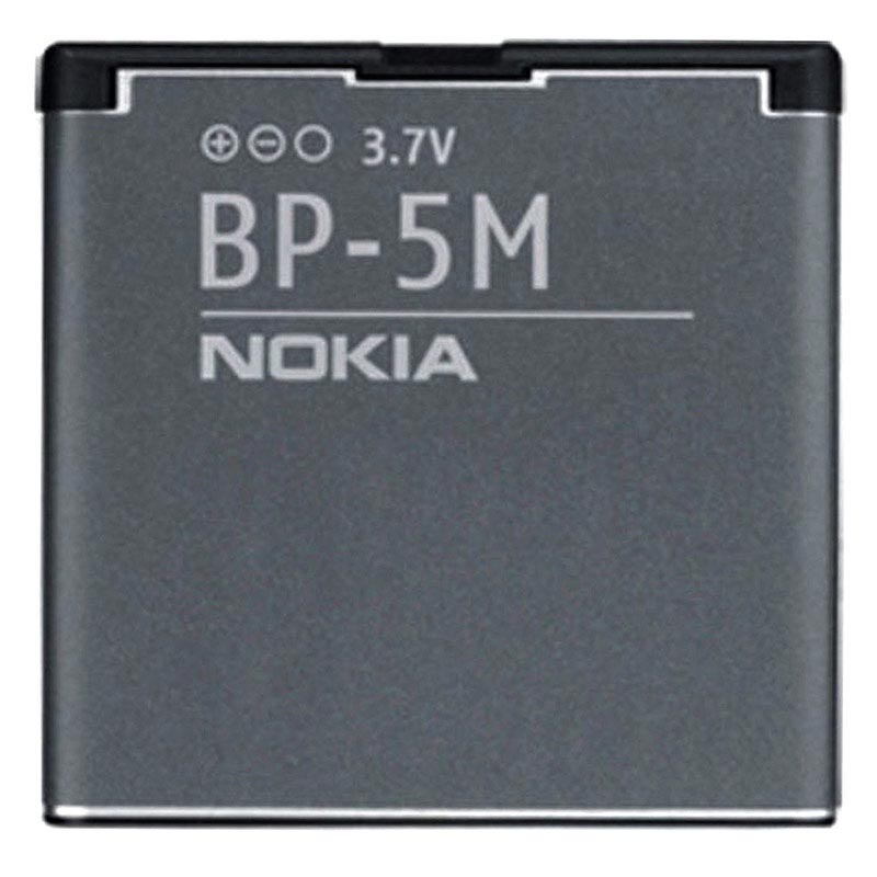 Nokia baterie BP-5M Li-Ion 900mAh 