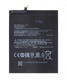 Batéria Xiaomi Batéria 5020mAh (OEM)
