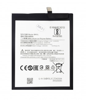 Batéria Xiaomi BM3L 3300mAh (OEM)
