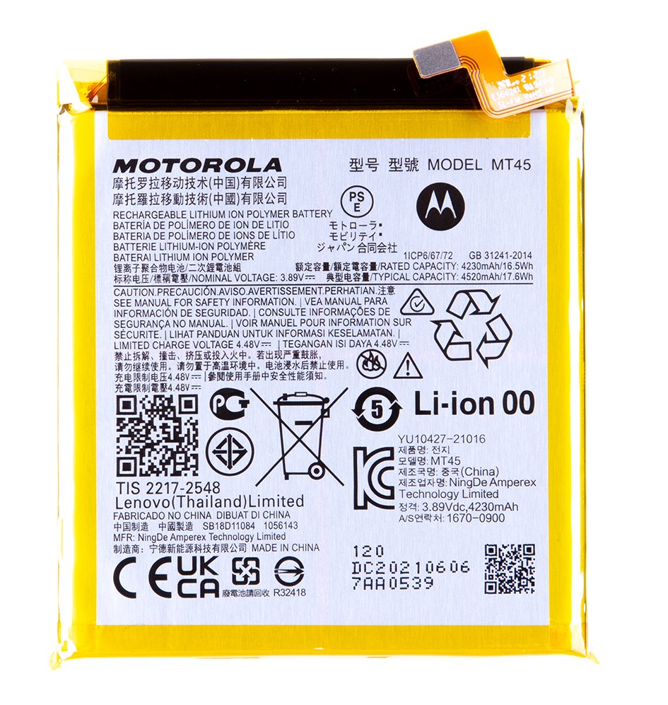 Baterie Motorola LK50 5000mAh Li-Ion (Service Pack)