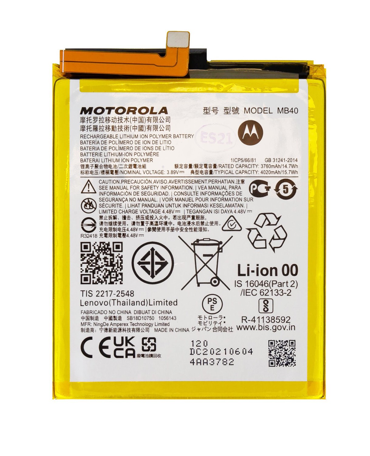 Baterie Motorola MB40 4020mAh Li-Ion (Service Pack)