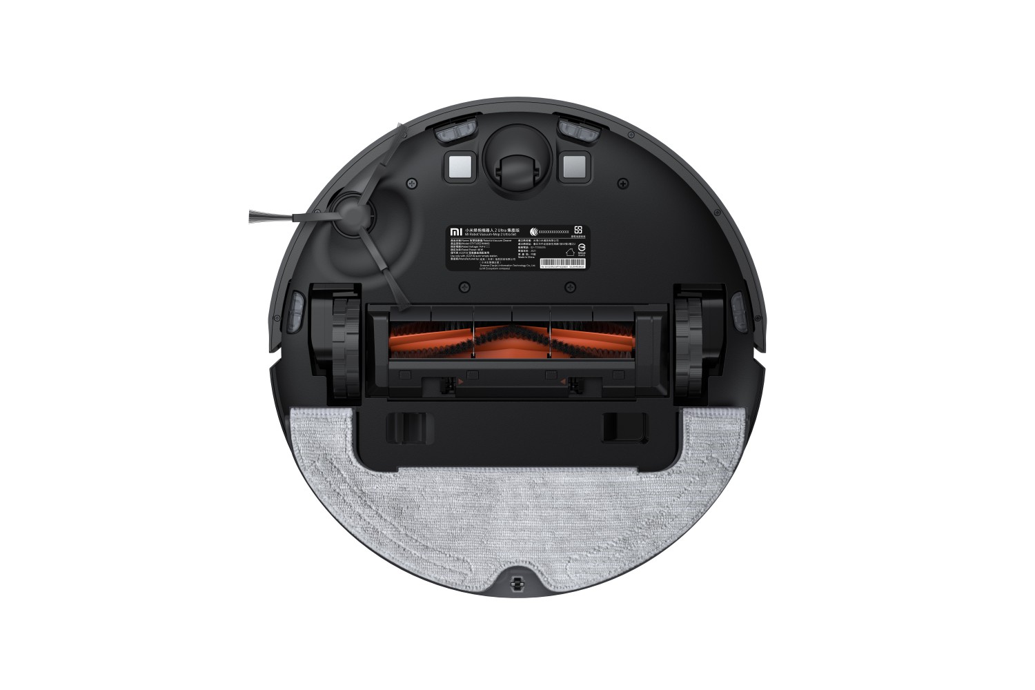 Xiaomi  Mi Robot Vacuum-Mop 2 Ultra černá