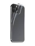 Zadní TPU gelové pouzdro FIXED Slim AntiUV pro Samsung Galaxy S22 5G, čirá