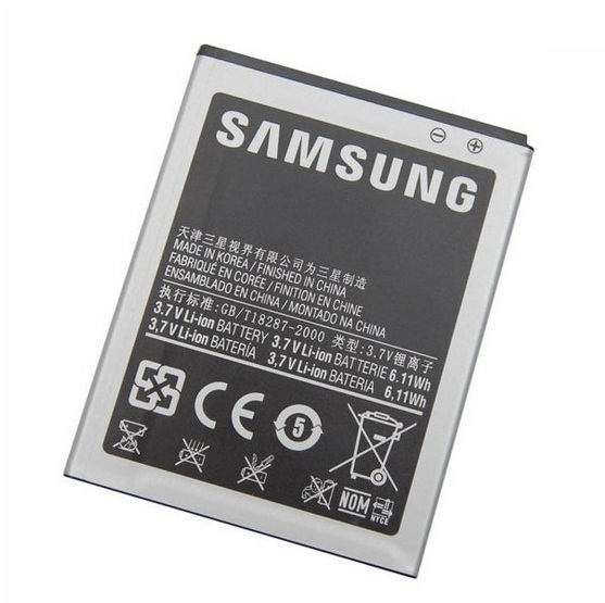 EB535163LU Samsung Baterie 2100mAh Li-Ion (Bulk)