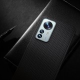 Zadní kryt Nillkin Textured Hard Case pro Xiaomi 12 Pro, černá