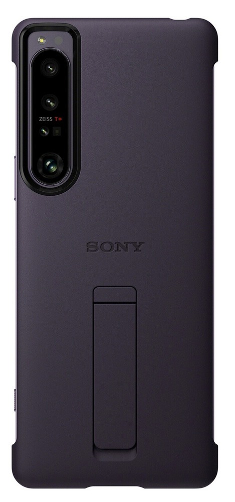Zadní kryt Sony XQZ-CBCT Stand Cover po Sony Xperia 1 IV 5G, nachová
