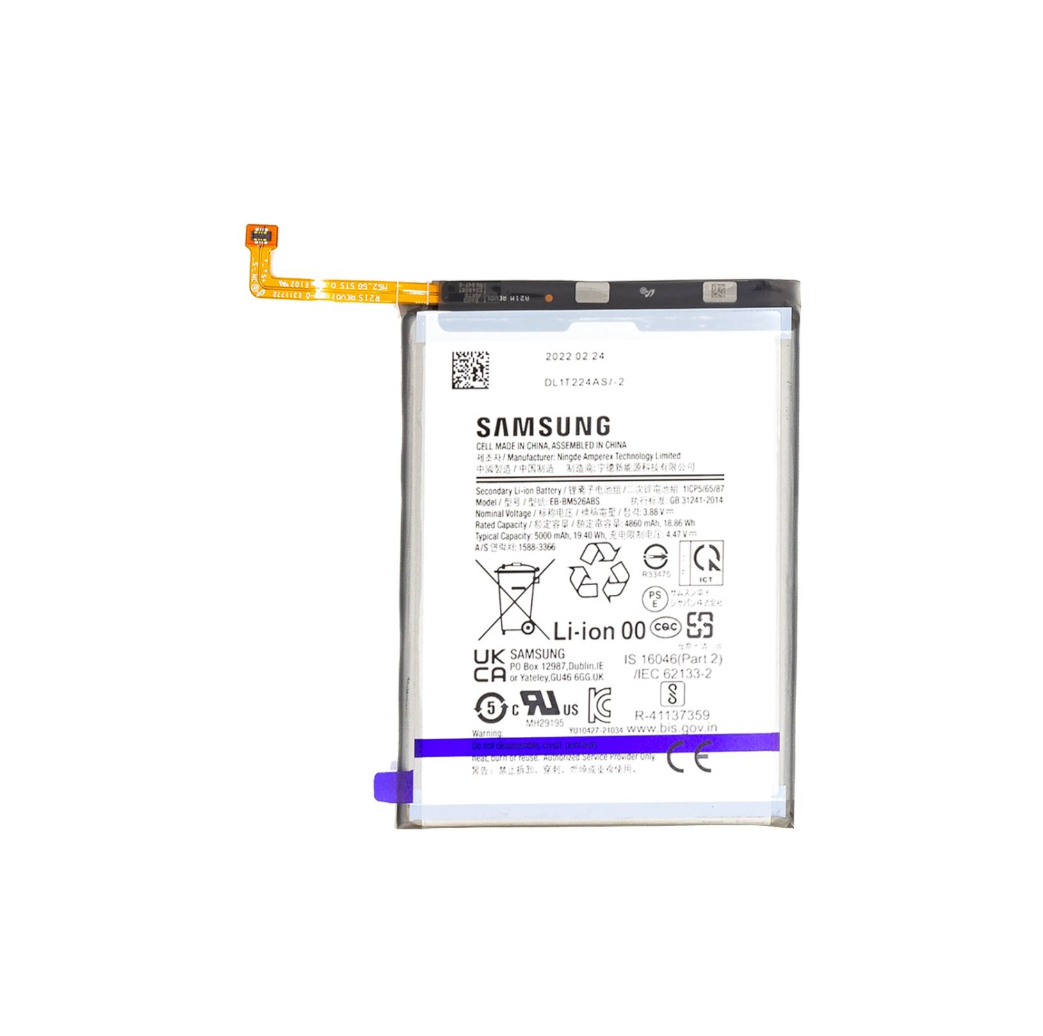 Baterie Samsung EB-BM526ABS Li-Ion 5000mAh (Service pack)