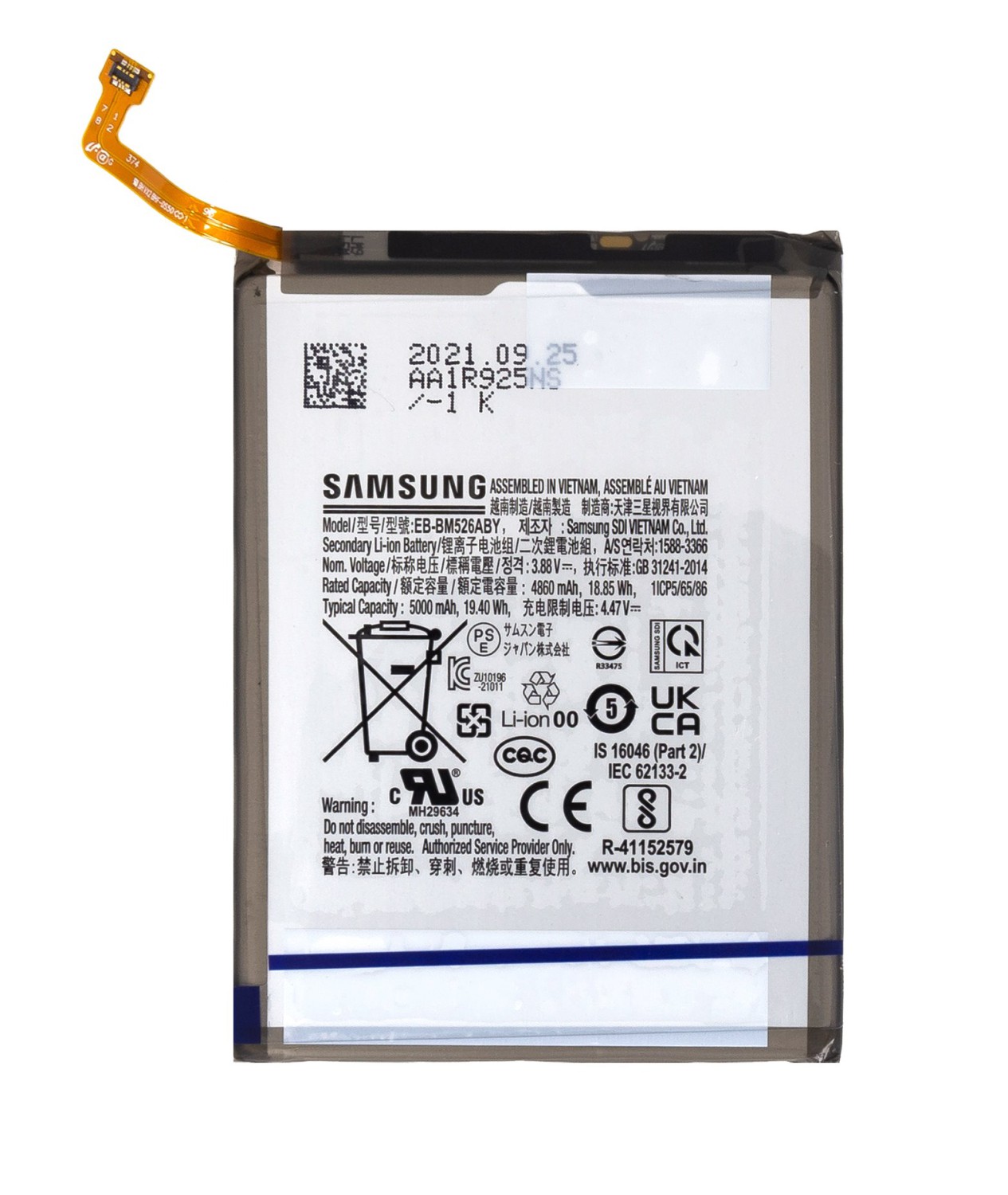 Baterie Samsung EB-BM526ABY Li-Ion 5000mAh (Service pack)