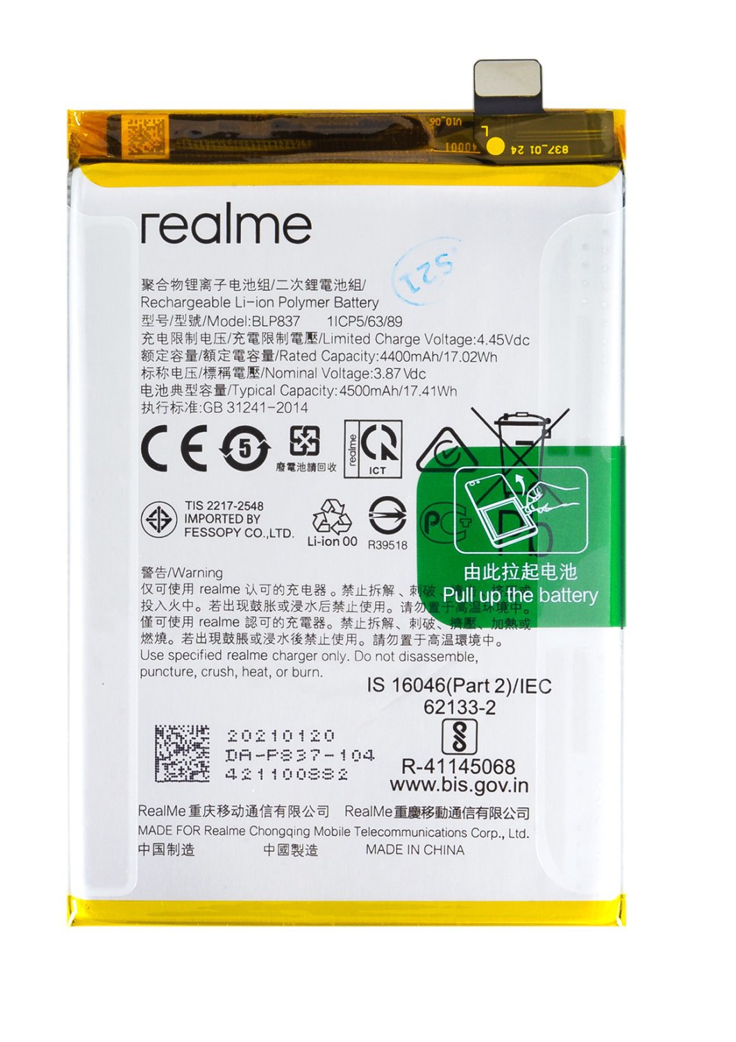 Baterie BL837 Realme 8 Pro 4500mAh Li-Ion (Service Pack)