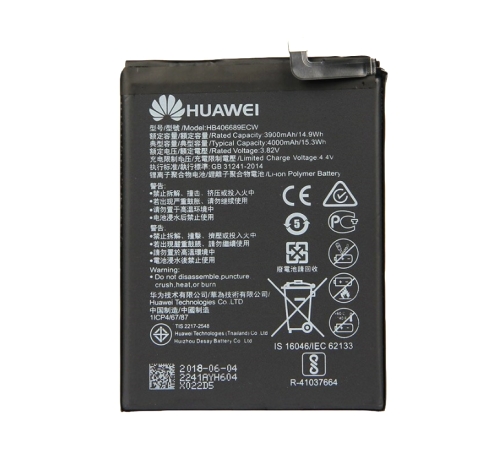 Baterie HB406689ECW 3900mAh Li-Ion pro Huawei Y7 2019 (Service Pack) 