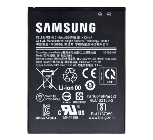 Baterie Samsung EB-BG525BBE Li-Ion 3000mAh (Service Pack) Xcover 5