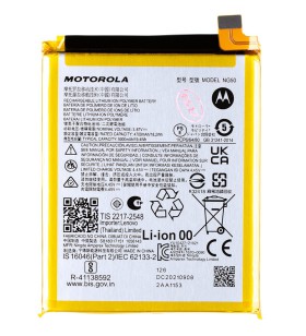 NG50 Motorola Batéria 5000mAh Li-Pol (Service Pack)