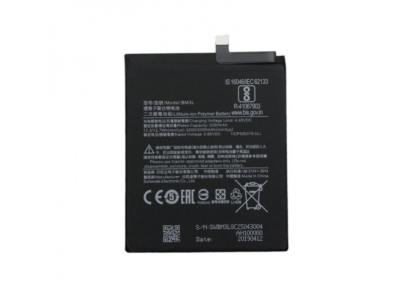 Xiaomi Battery BM3L (OEM)