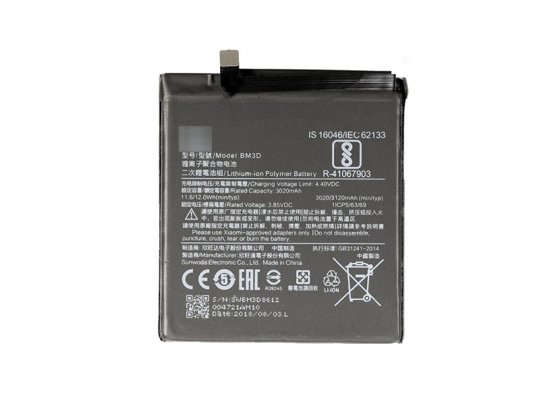 Xiaomi Battery BM3D (OEM)