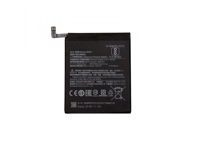 Xiaomi Battery BM3F (OEM)
