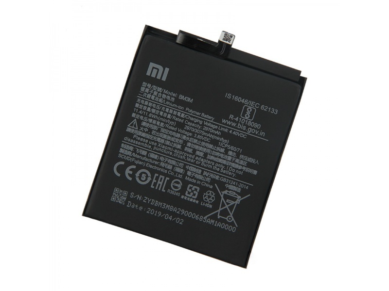 Xiaomi Battery BM3M (OEM)