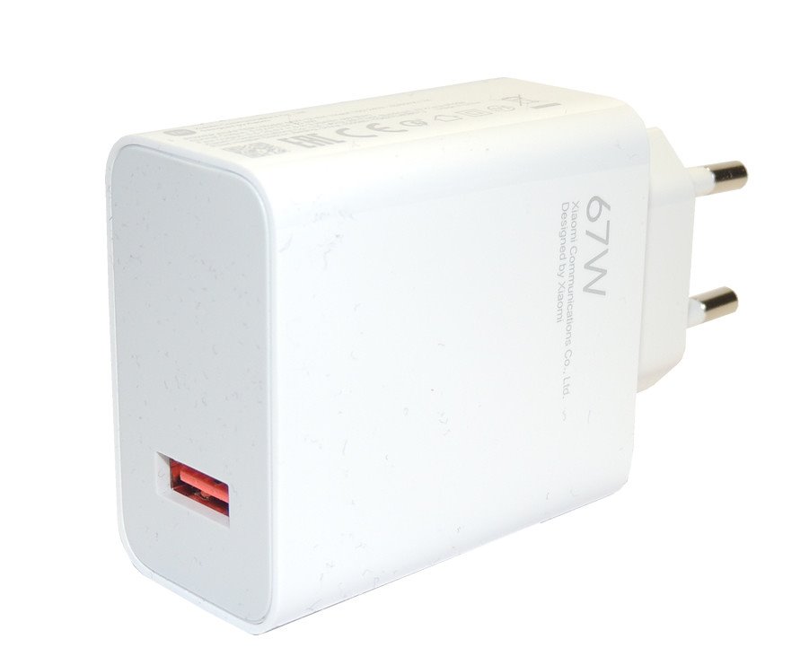 Cestovná nabíjačka Xiaomi MDY-12-EH USB 67W, white