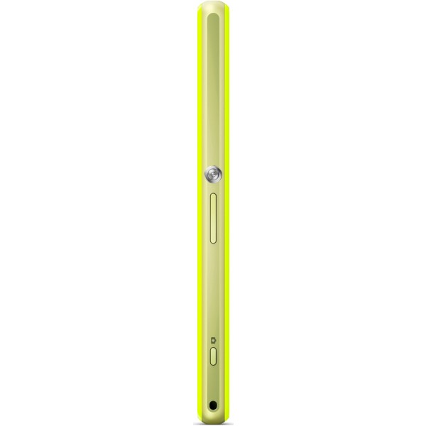 Sony Xperia Z1 Compact D5503 Lime