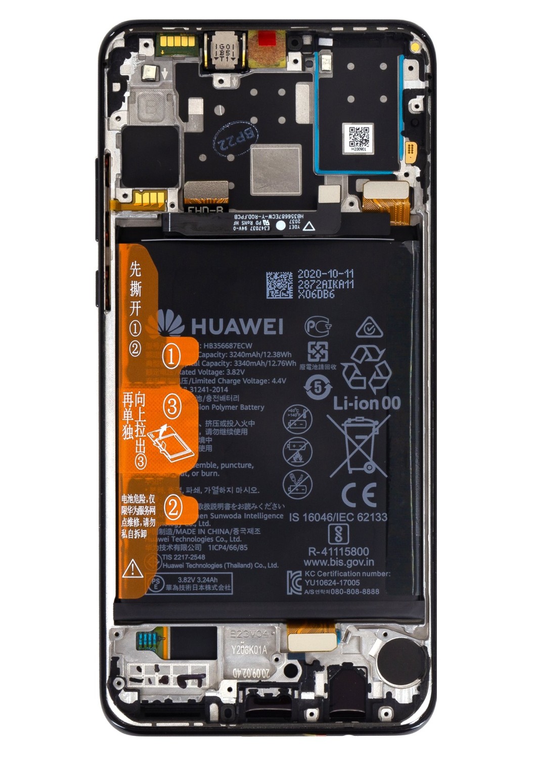 Huawei P30 Lite 2020 New Edition LCD Display + Dotyková Doska + Predný Kryt Black (pre 48MP foto) (Service Pack)