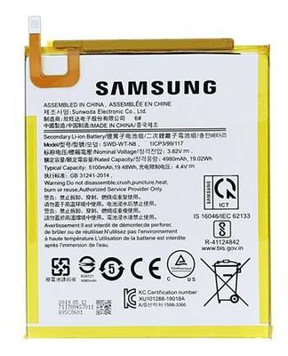 Baterie SWD-WT-N8 pro Samsung Li-Ion 5100mAh (OEM)