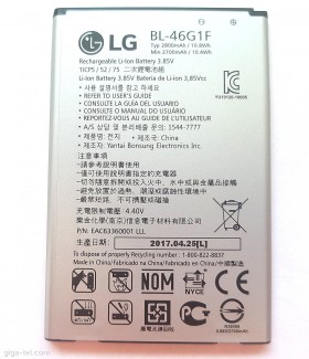 Batéria BL-46G1F pre LG LG K10 2017 2800mAh Li-Ion (OEM)