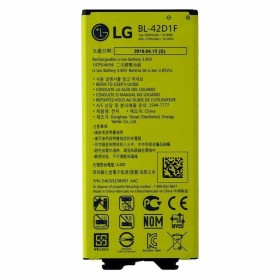 Batéria BL-42D1F pre LG G5 2800mAh Li-Ion (OEM)