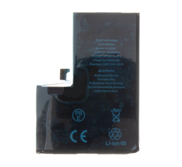 Batéria Apple iPhone 14 Pre Max 4323mAh Li-Ion (OEM BULK)