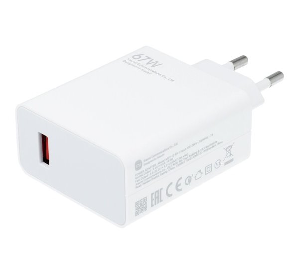 Nabíječka cestovní Xiaomi MDY-12-EH USB, rychlonabíjení 67W, bílá (BULK)