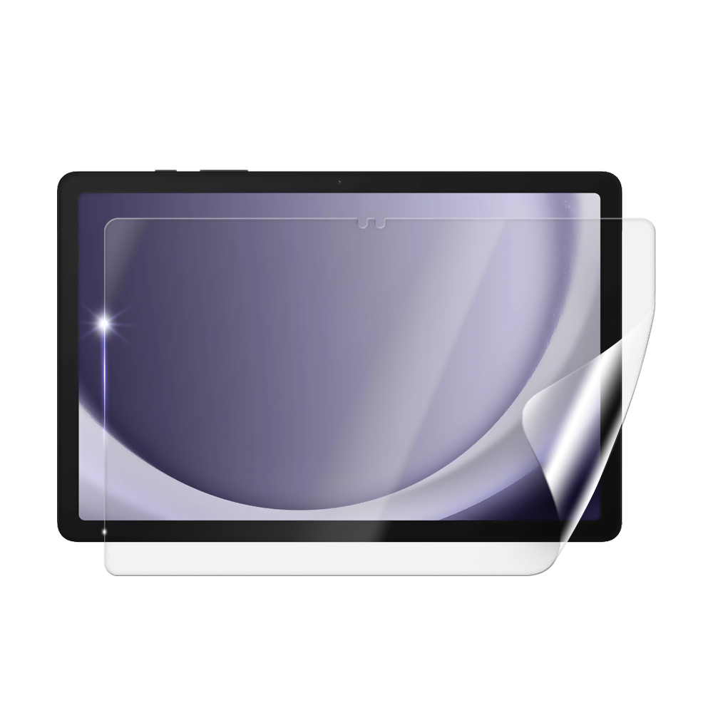 Ochranná fólia Screenshield pre Samsung X210 Galaxy Tab A9+