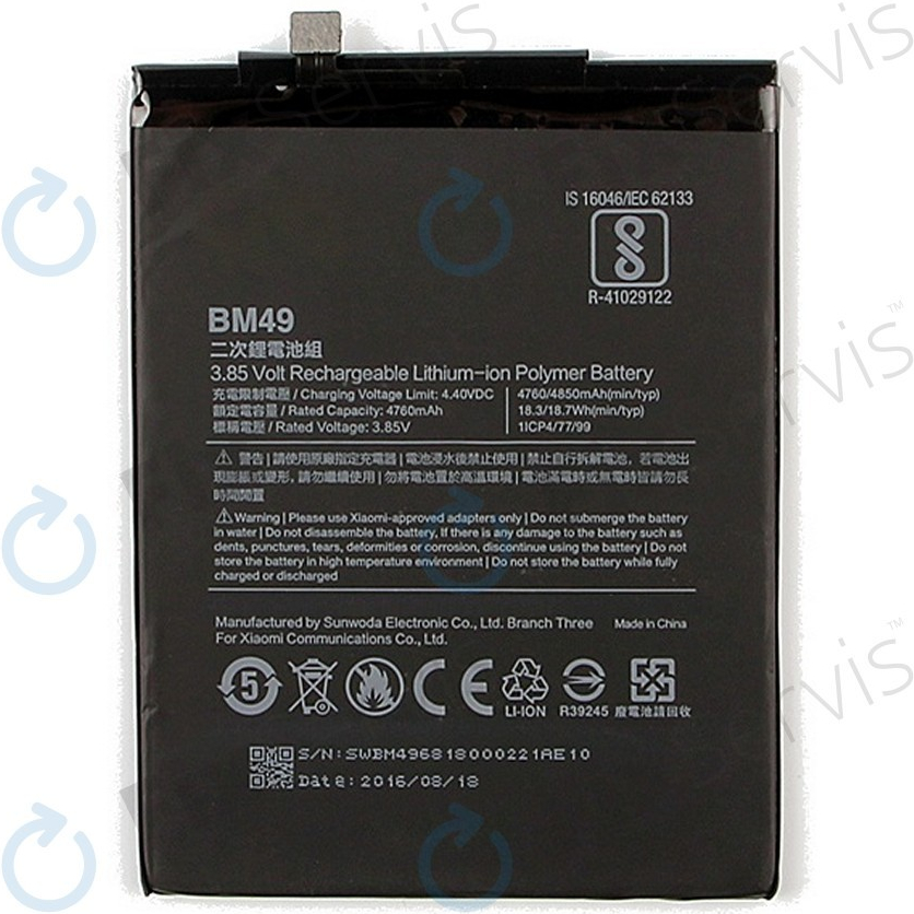 BM41 Xiaomi Original Baterie 2050mAh Orange (Plastic Box)