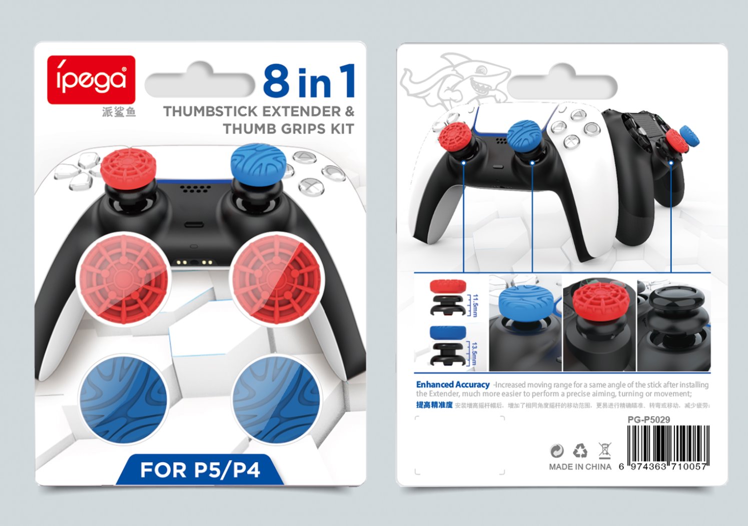 iPega P5029 Silikonové Krytky Ovládacích Páček pro PS5/PS4 4ks Red/Blue