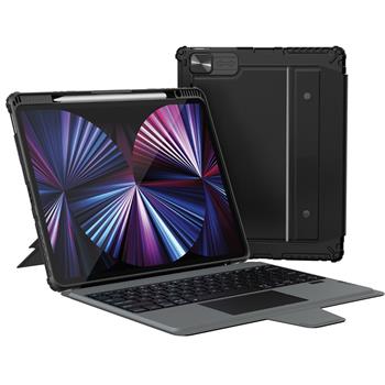 Pouzdro Nillkin Bumper Combo Keyboard Case (Backlit Version) pro iPad Pro 12.9 2020/2021/2022/ Air 13 2024/2025, černá