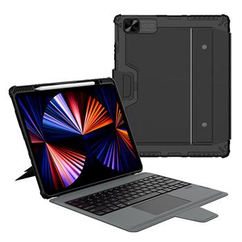 Pouzdro Nillkin Bumper Combo Keyboard Case pro iPad Pro 12.9 2020/2021/2022/ Air 13 2024/2025, černá