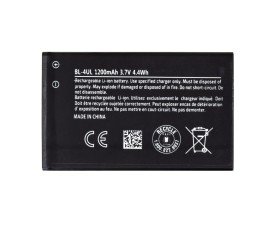 Batéria Nokia BL-4UL 1200mAh Li-Ion (OEM)