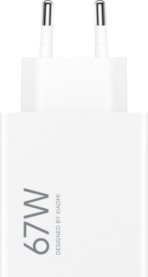 Xiaomi 67W HyperCharge Power Adapter (Type-A)