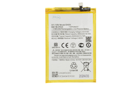 Batéria Xiaomi BN5K 5000mAh (OEM)