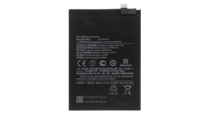 Batéria Xiaomi BN5P 5000mAh (OEM)