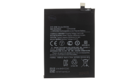 Batéria Xiaomi BN5M 5000mAh (OEM)
