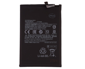 Batéria Xiaomi BN5G 5000mAh (OEM)